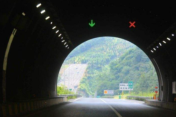 雷波縣高速路隧道